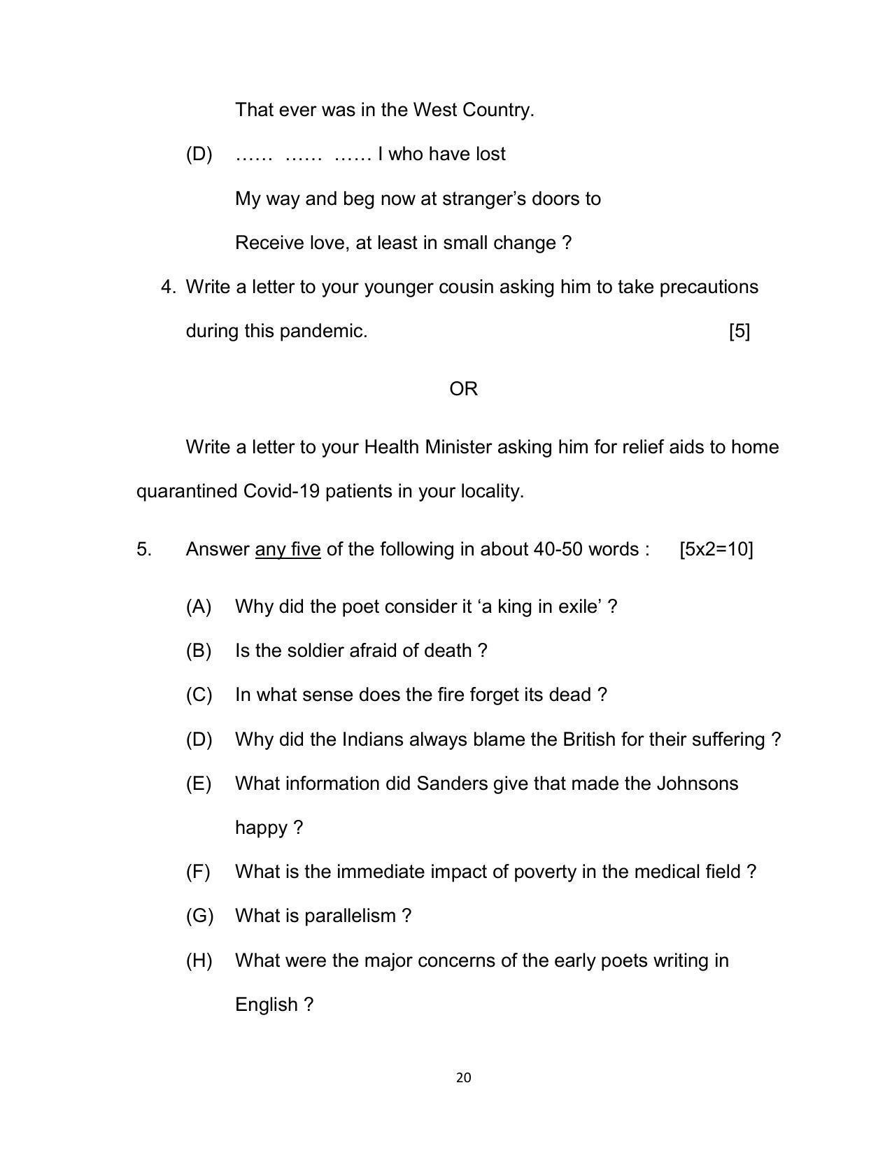 Bihar Board 12th Model Paper 2022 -English - (I.Sc. & I.Com.) - Page 20