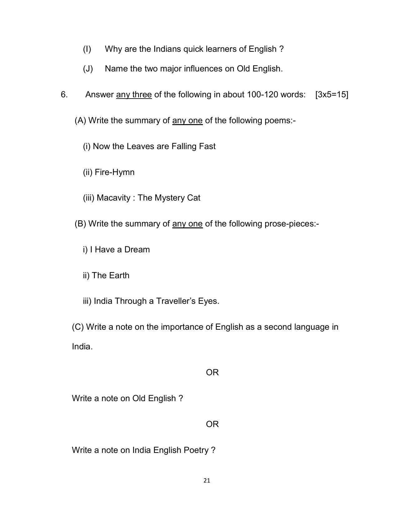 Bihar Board 12th Model Paper 2022 -English - (I.Sc. & I.Com.) - Page 21