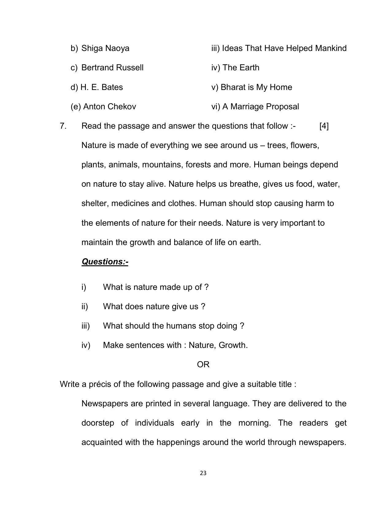 Bihar Board 12th Model Paper 2022 -English - (I.Sc. & I.Com.) - Page 23