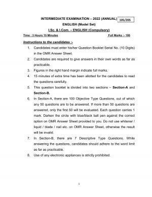 Bihar Board 12th Model Paper 2022 -English - (I.Sc. & I.Com.)