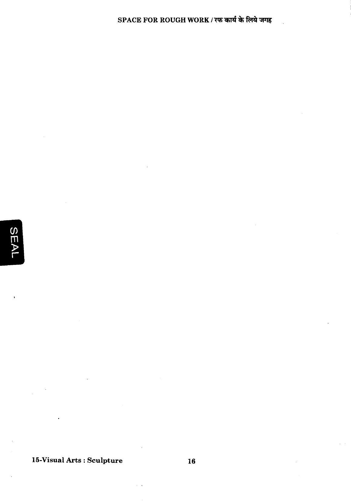 URATPG Visual Arts Sculpture Sample Question Paper 2018 - Page 15