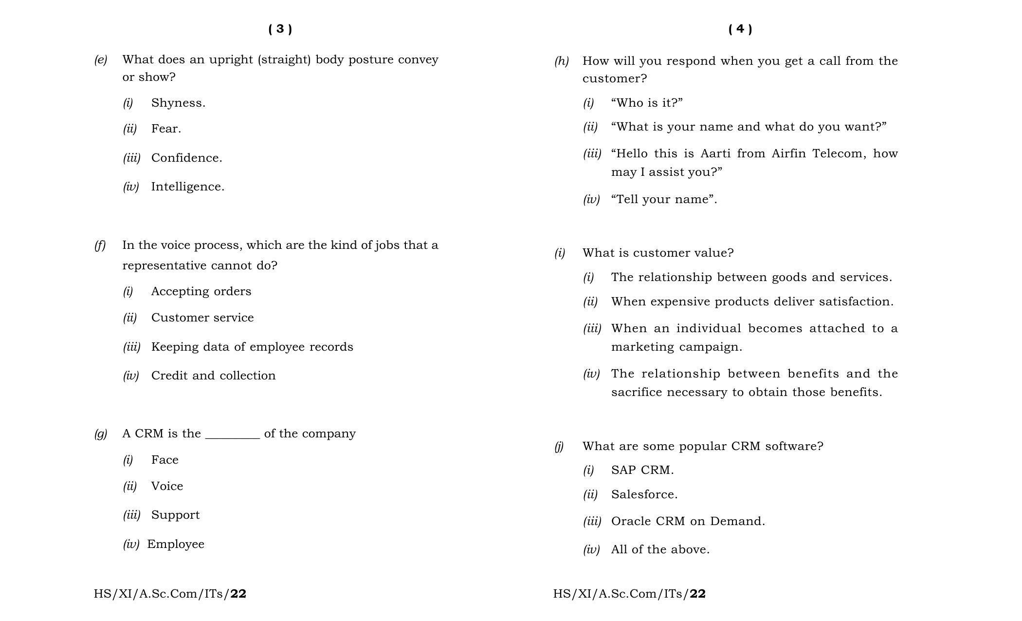 Meghalaya Board (MBOSE) Class 11 IT  ITES (theory) 2022 Question Paper - Page 2