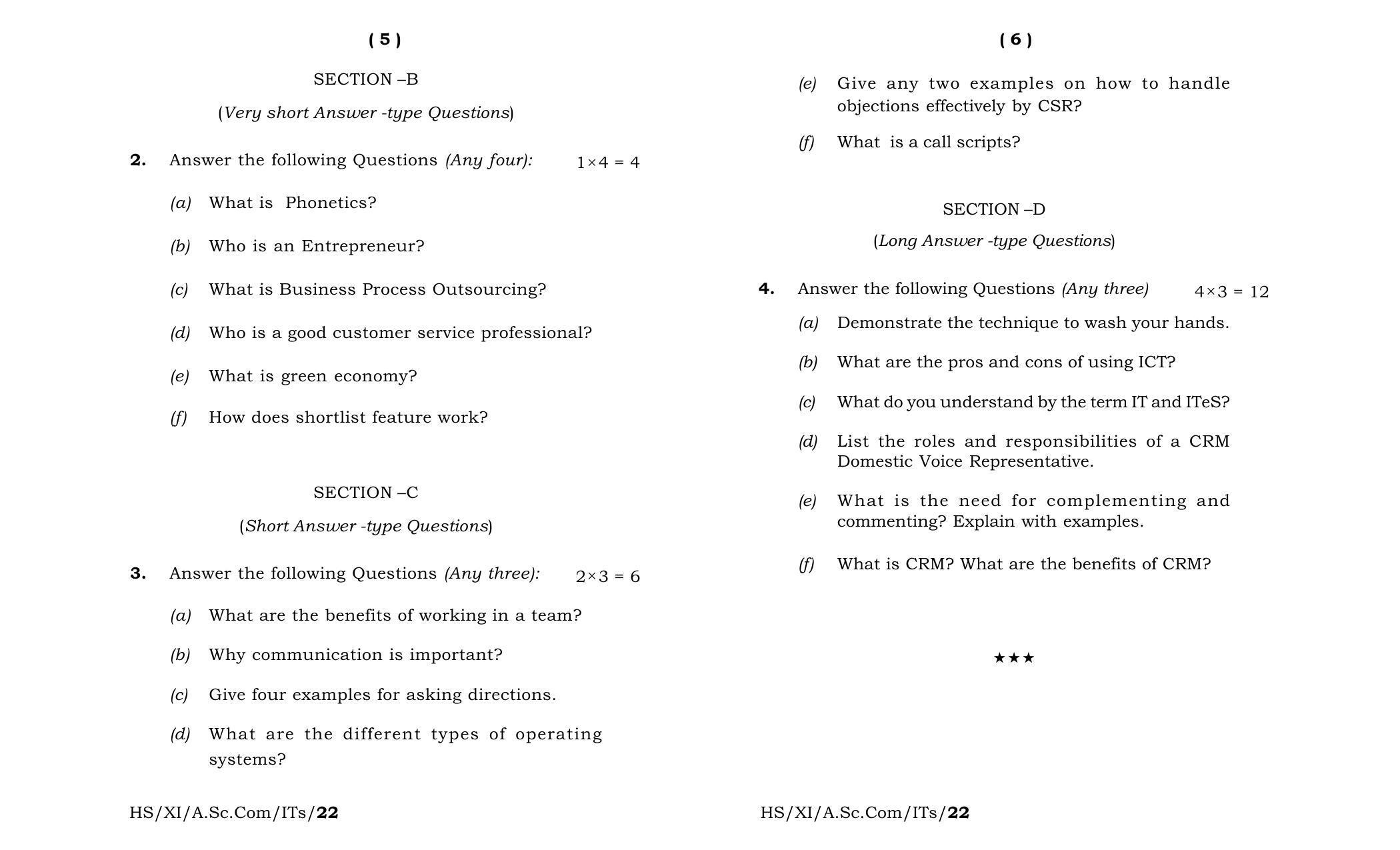 Meghalaya Board (MBOSE) Class 11 IT  ITES (theory) 2022 Question Paper - Page 3