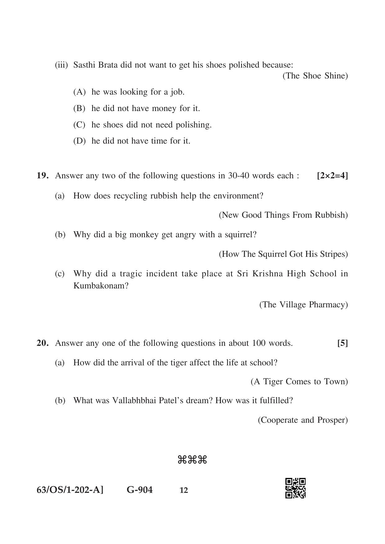NIOS April 2022 Class 10 English Question Paper - Page 12