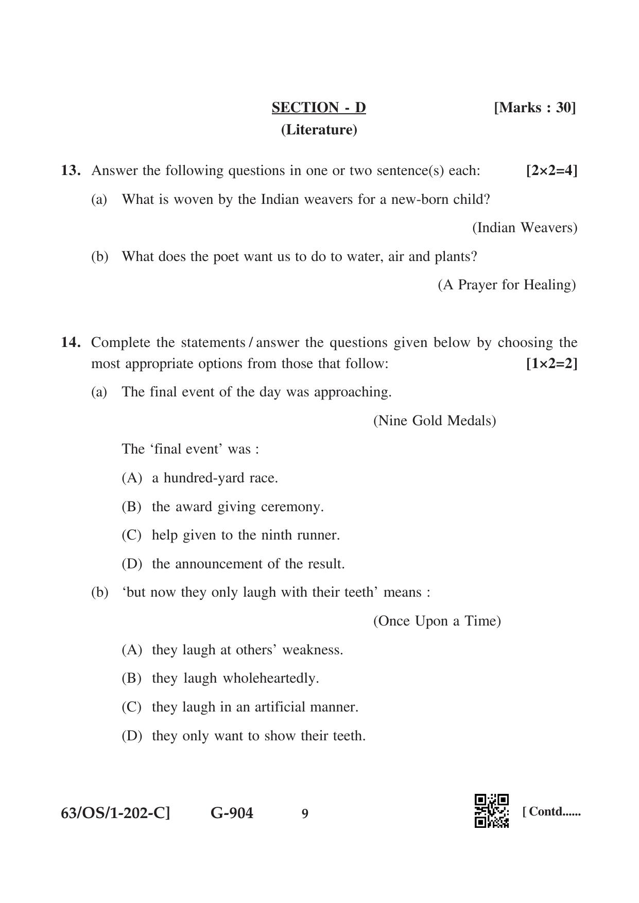 NIOS April 2022 Class 10 English Question Paper - Page 33