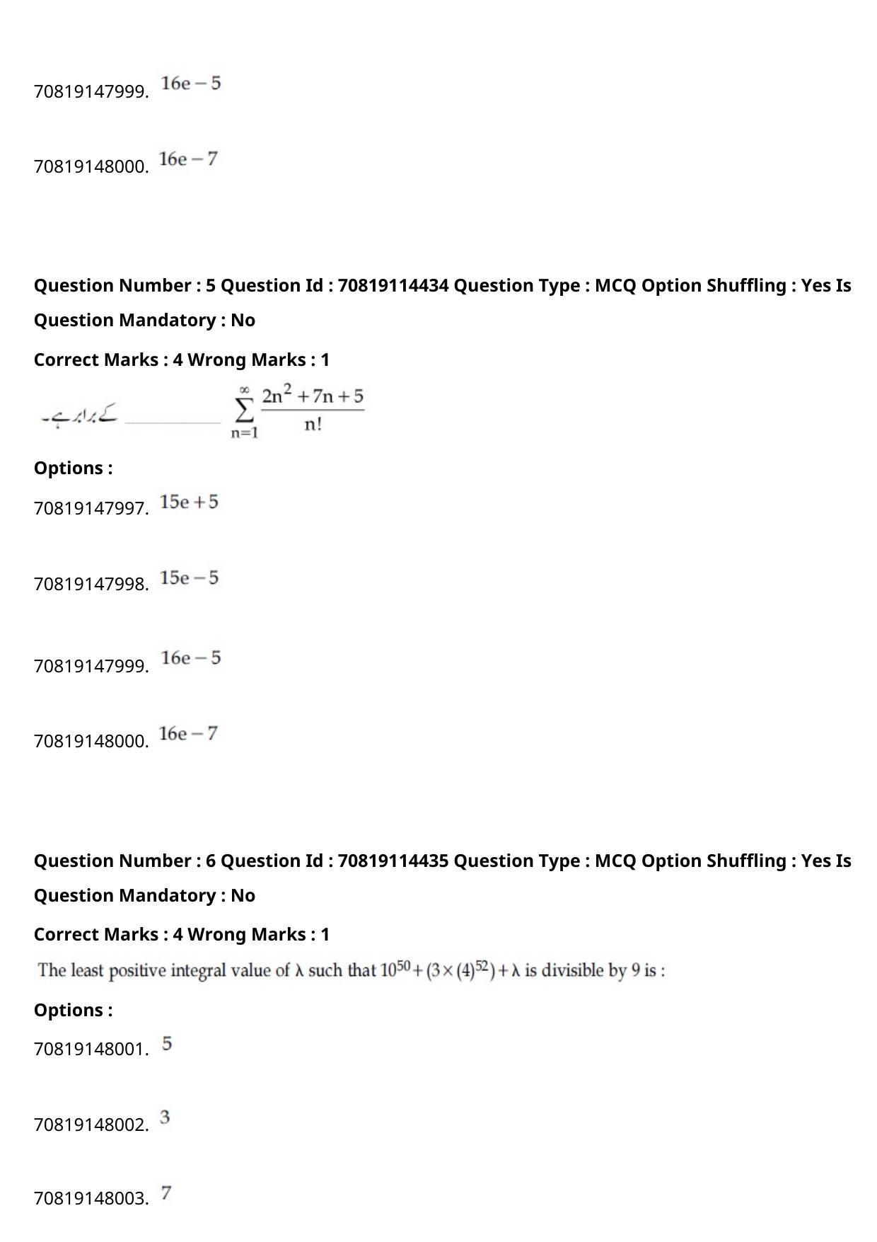 JEE Mains 2021: B.Arch Urdu (Shift 2) 23-02-2021 Question Paper - Page 7