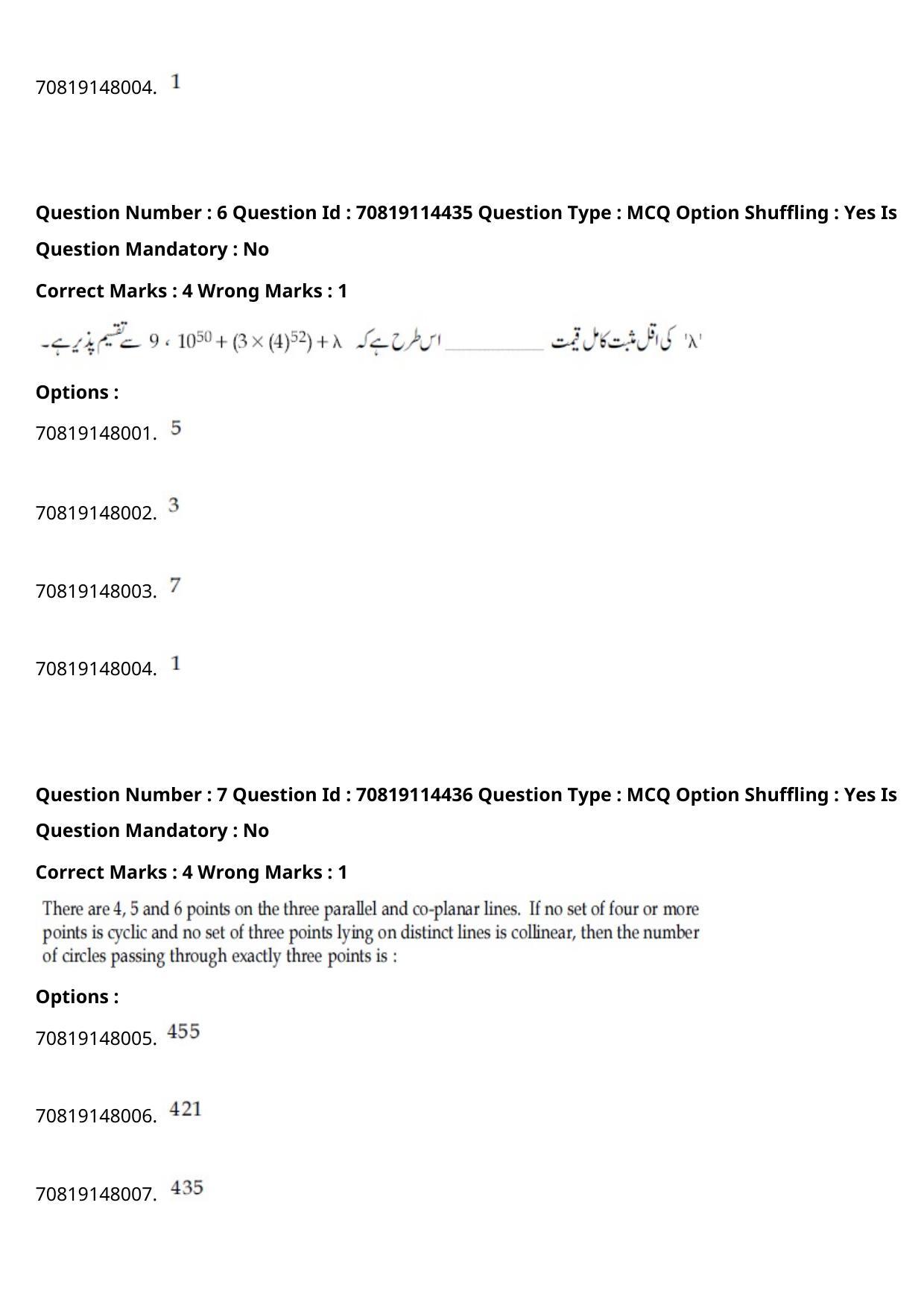 JEE Mains 2021: B.Arch Urdu (Shift 2) 23-02-2021 Question Paper - Page 8