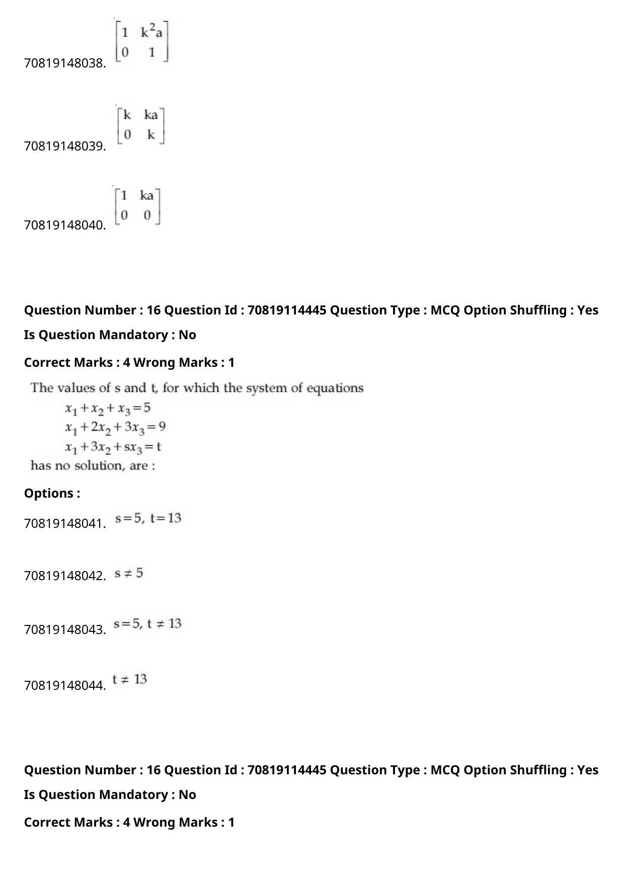 JEE Mains 2021: B.Arch Urdu (Shift 2) 23-02-2021 Question Paper - Page 18
