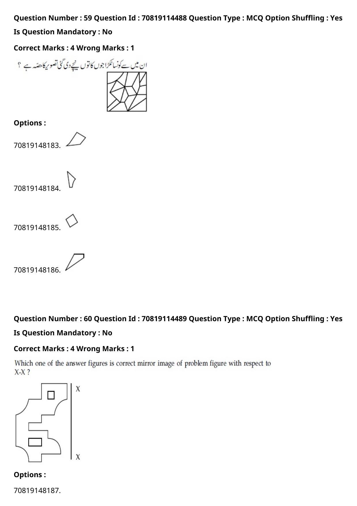 JEE Mains 2021: B.Arch Urdu (Shift 2) 23-02-2021 Question Paper - Page 71