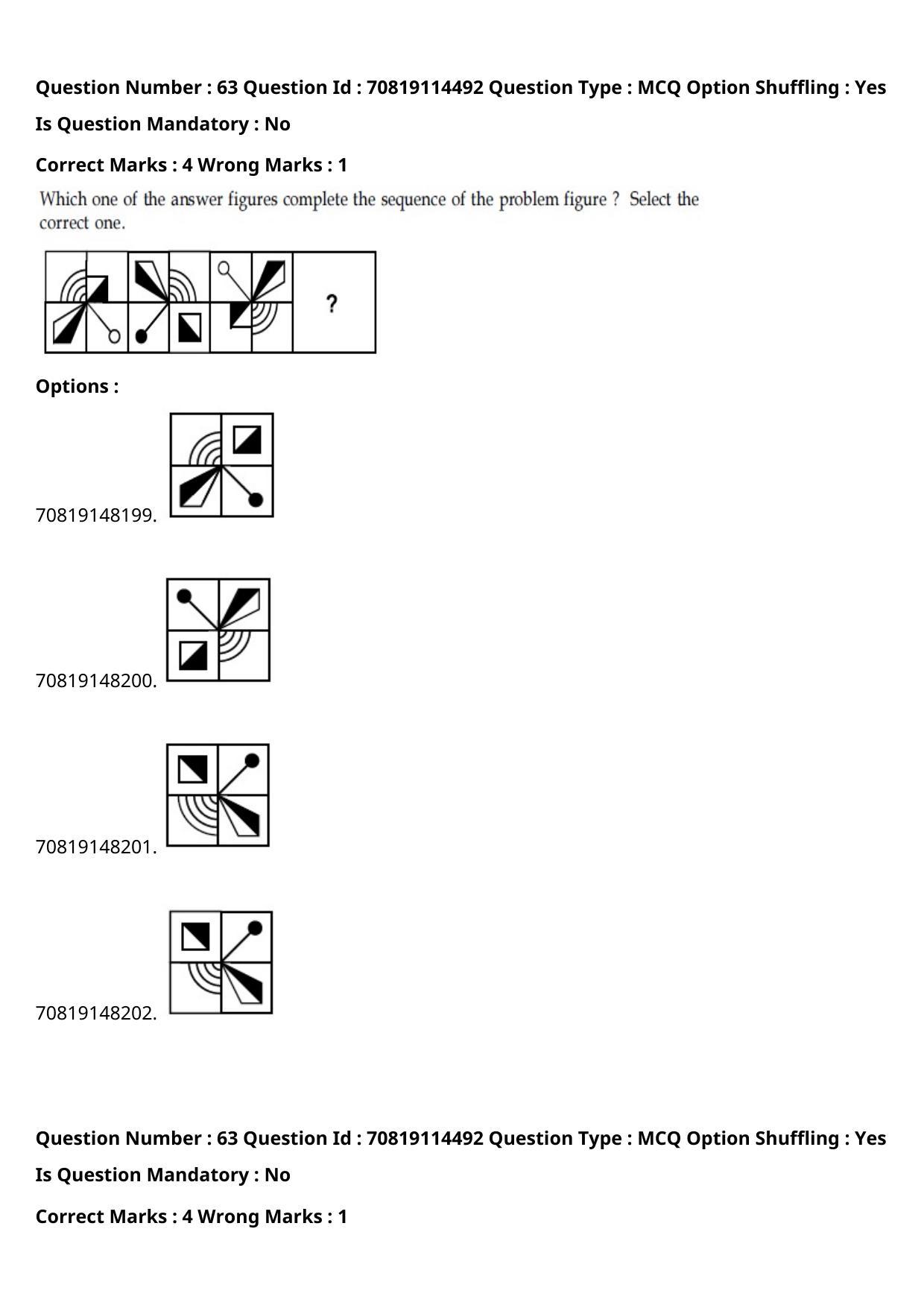 JEE Mains 2021: B.Arch Urdu (Shift 2) 23-02-2021 Question Paper - Page 79