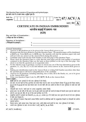 NIOS 2024 Class 10 Certificate In Indian Embroidery Question Paper