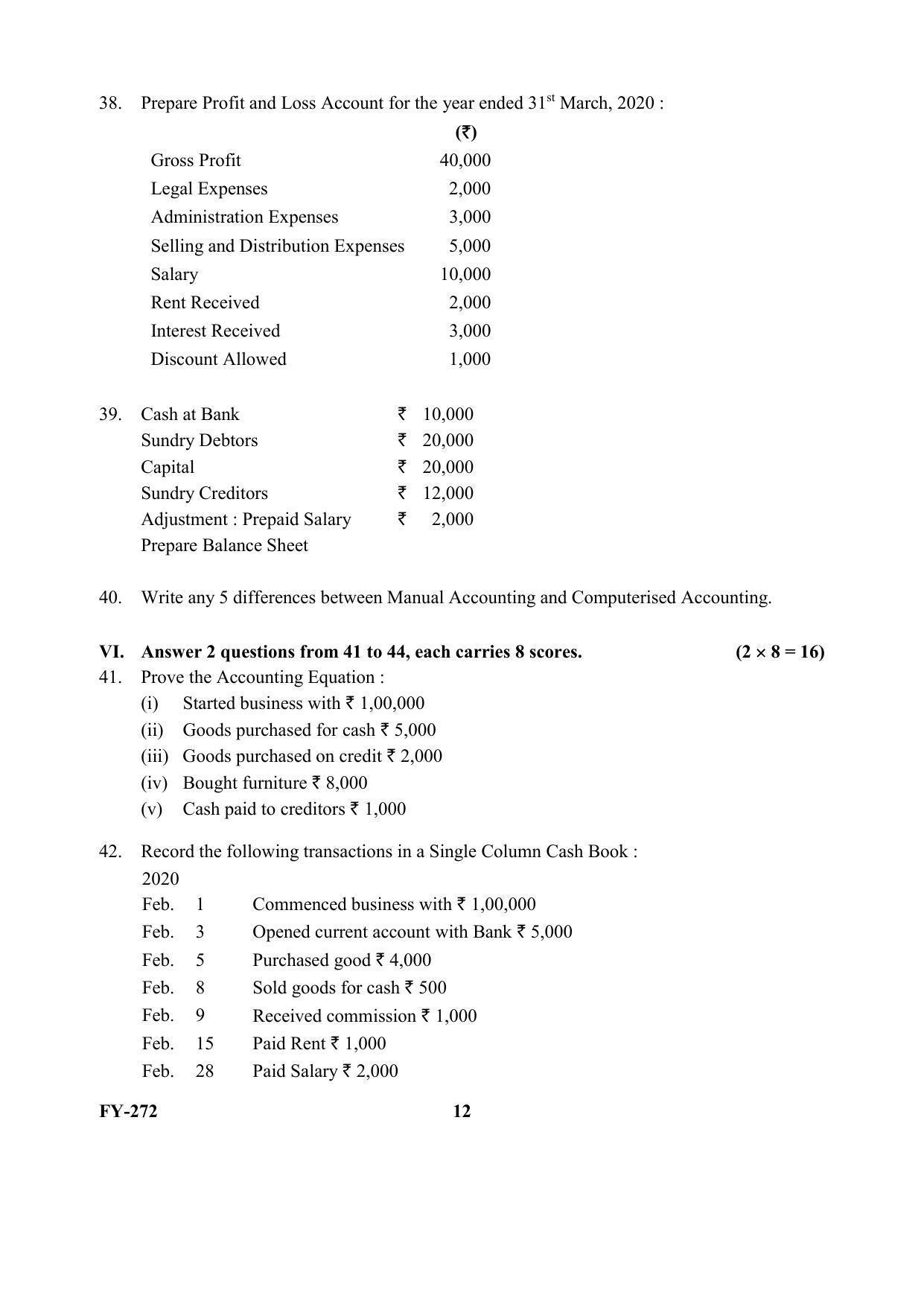Accountancy-AFS (Hearing Impaired) - Page 12