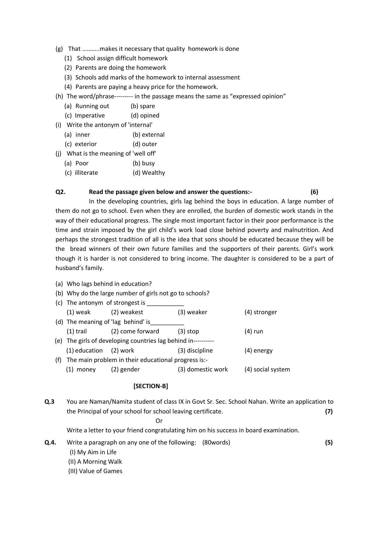 HP Board Class 9 English Model Paper - Page 2