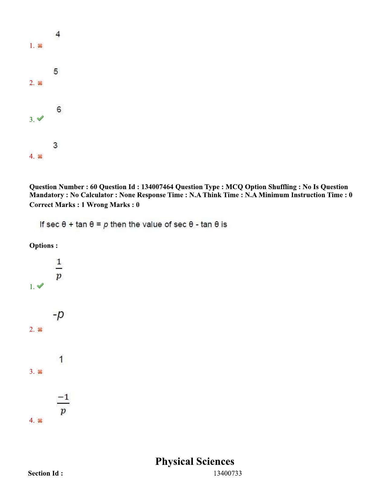 TS DEECET 2023 English Medium with Telugu 1st June 2023 Shift 2 Question Paper - Page 32
