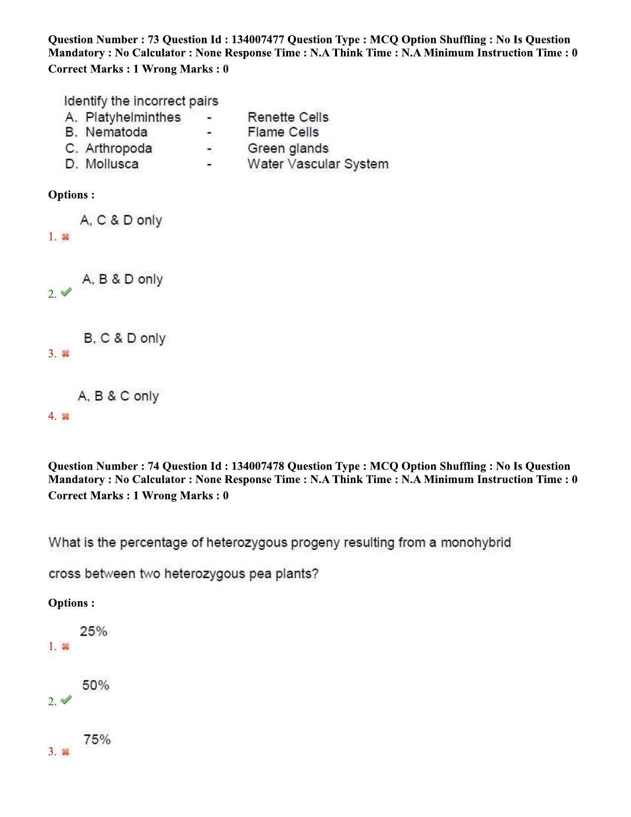 TS DEECET 2023 English Medium with Telugu 1st June 2023 Shift 2 Question Paper - Page 40