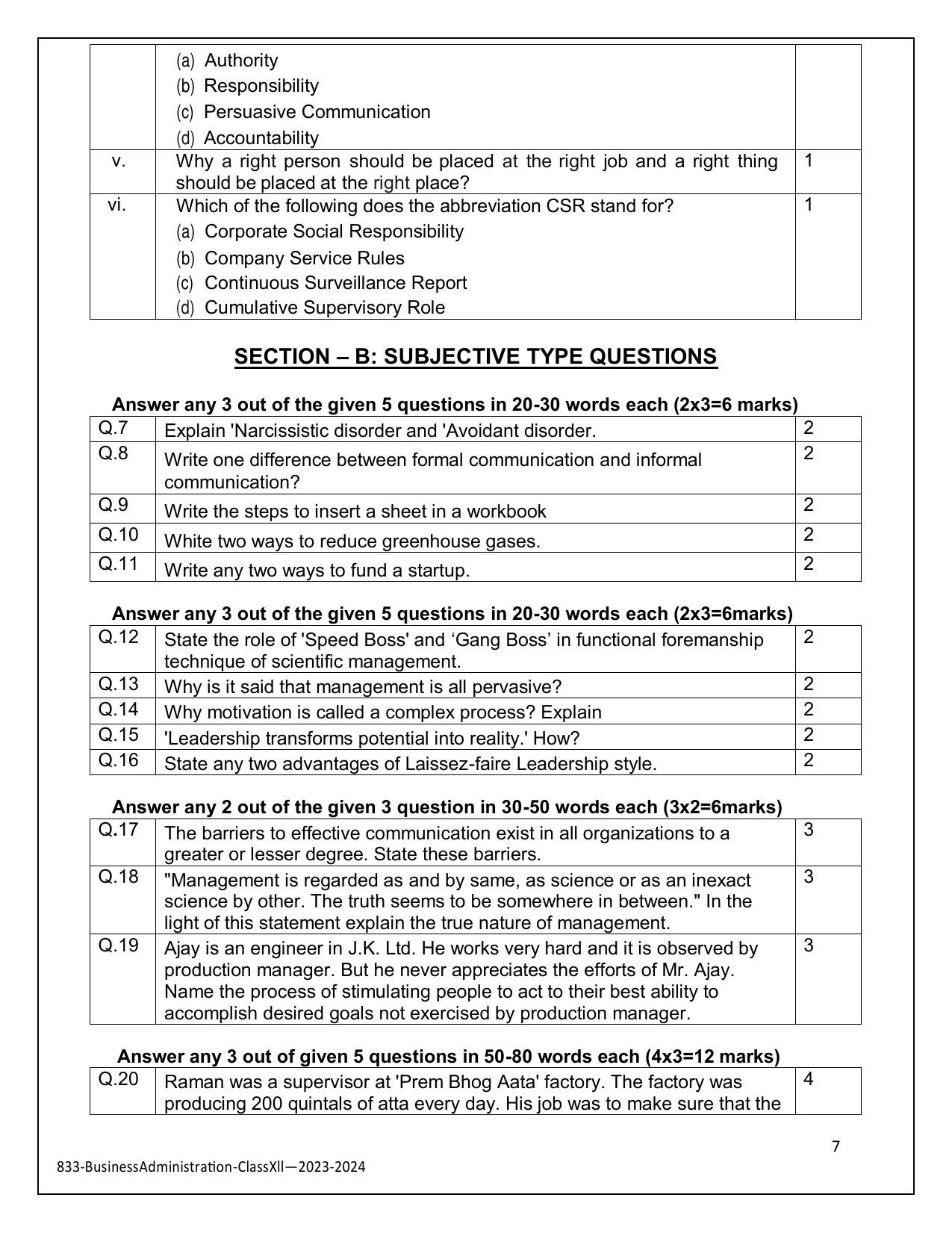 CBSE Class 12 (Skill Education) Business Administration 2024 Sample Paper - Page 7