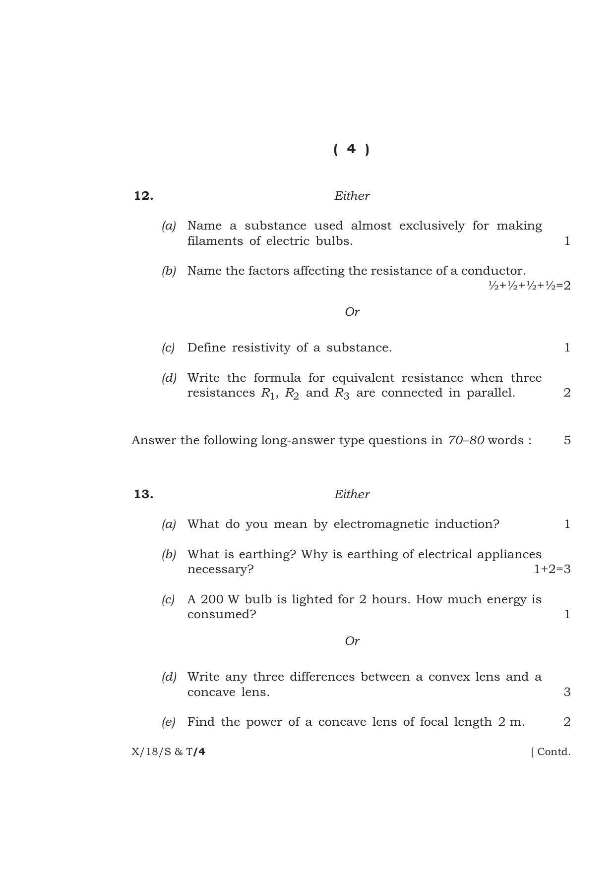 Meghalaya Board (MBOSE) Class 10 SCIENCE AND TECHNOLOGY 2018 Question Paper - Page 4