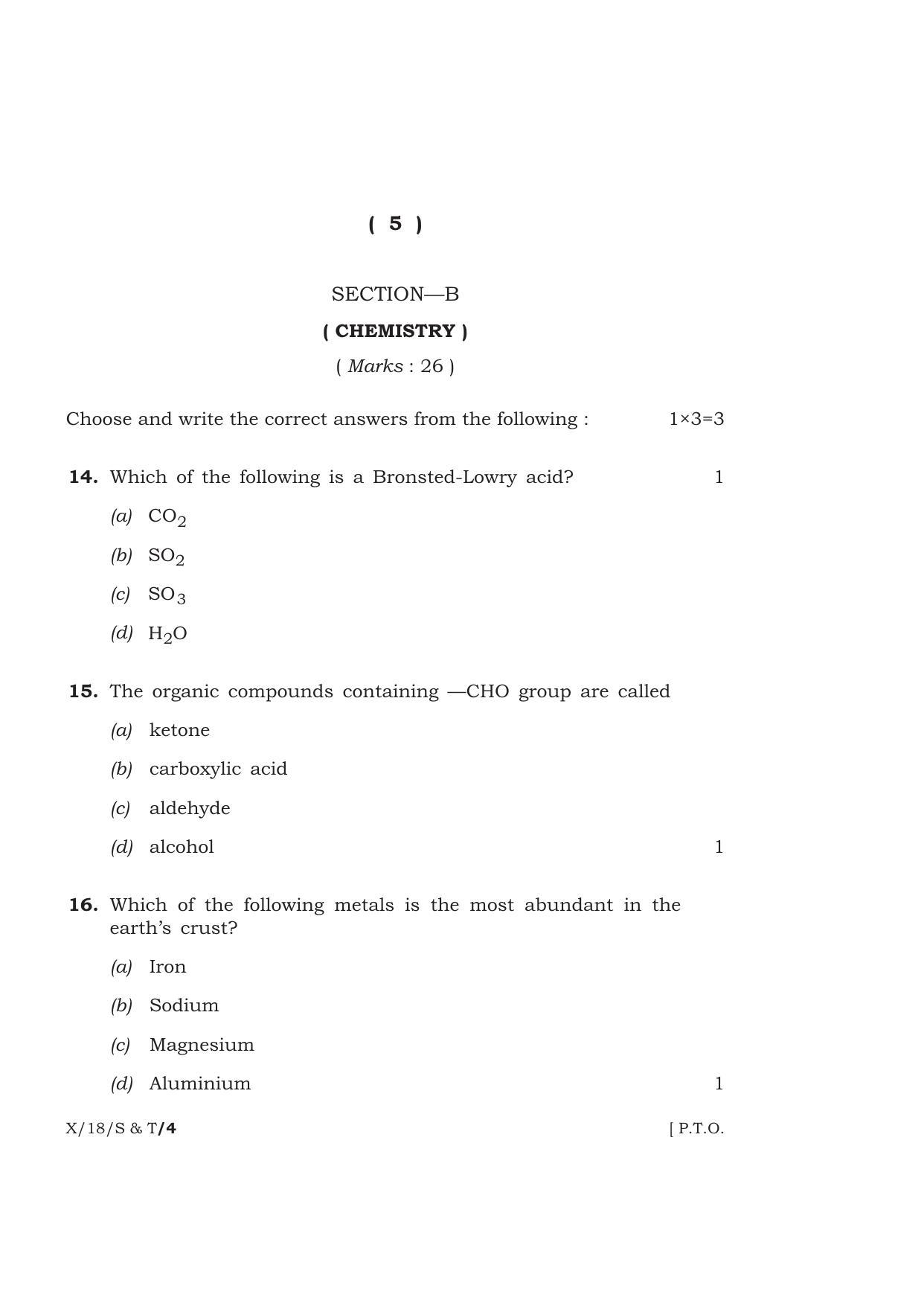Meghalaya Board (MBOSE) Class 10 SCIENCE AND TECHNOLOGY 2018 Question Paper - Page 5