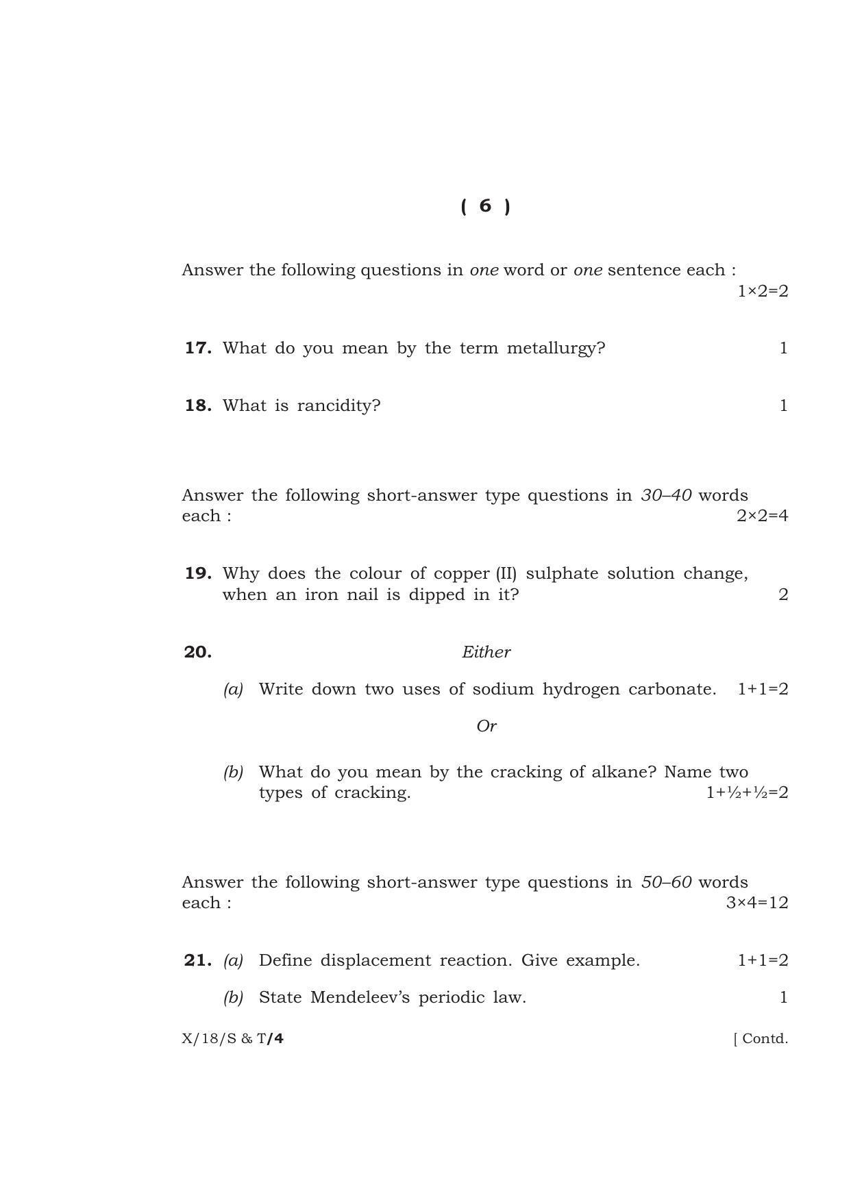 Meghalaya Board (MBOSE) Class 10 SCIENCE AND TECHNOLOGY 2018 Question Paper - Page 6