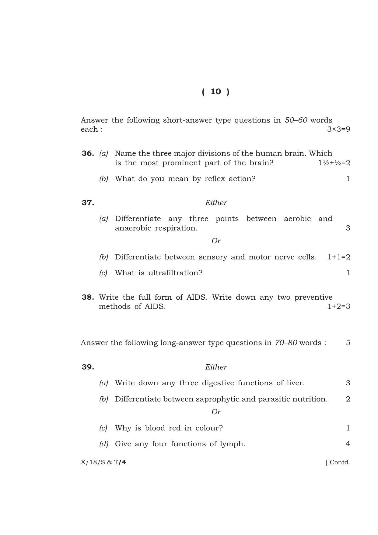 Meghalaya Board (MBOSE) Class 10 SCIENCE AND TECHNOLOGY 2018 Question Paper - Page 10