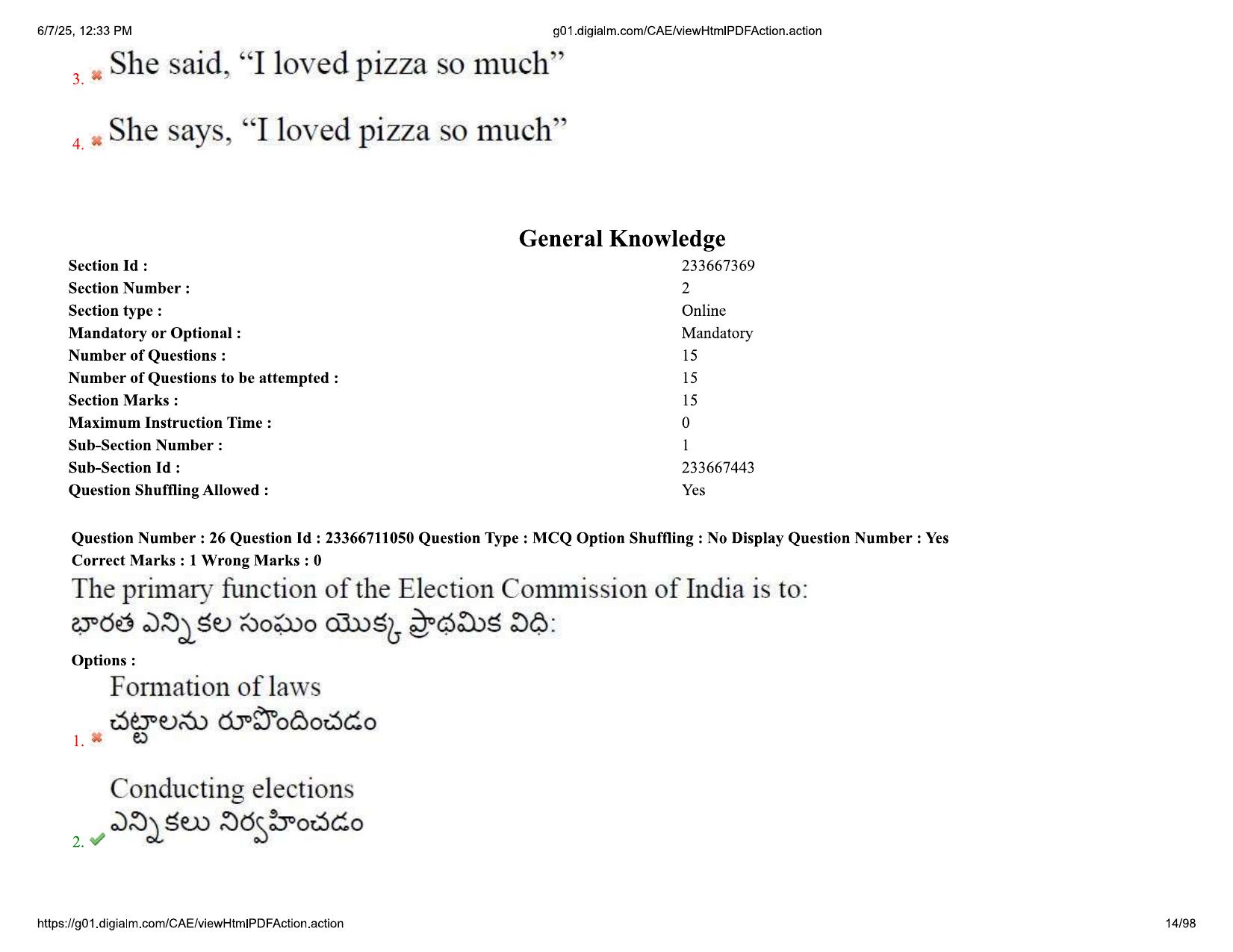 AP EDCET 2025 Biological Science Question Paper with Answer Key (English) - Page 14