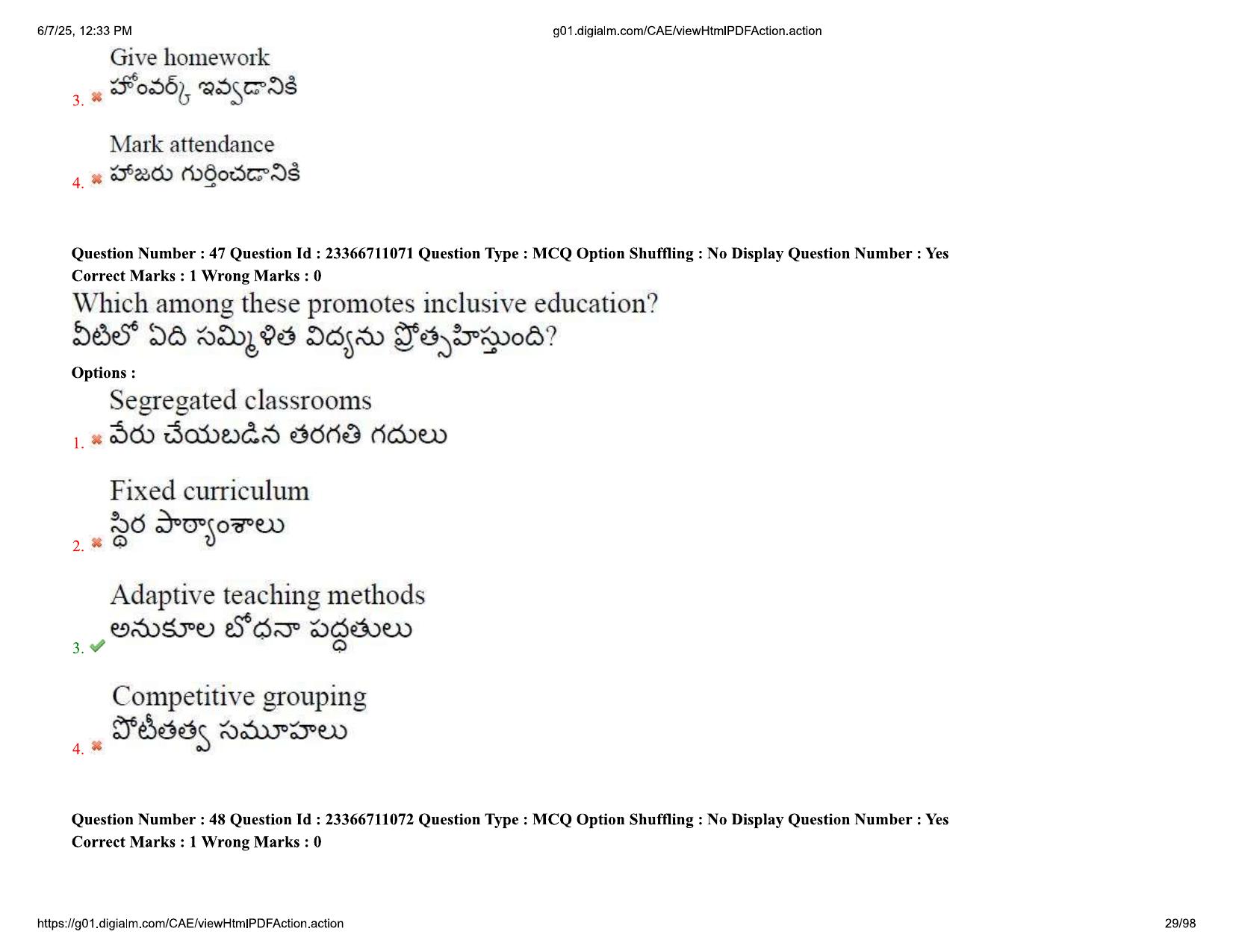 AP EDCET 2025 Biological Science Question Paper with Answer Key (English) - Page 29