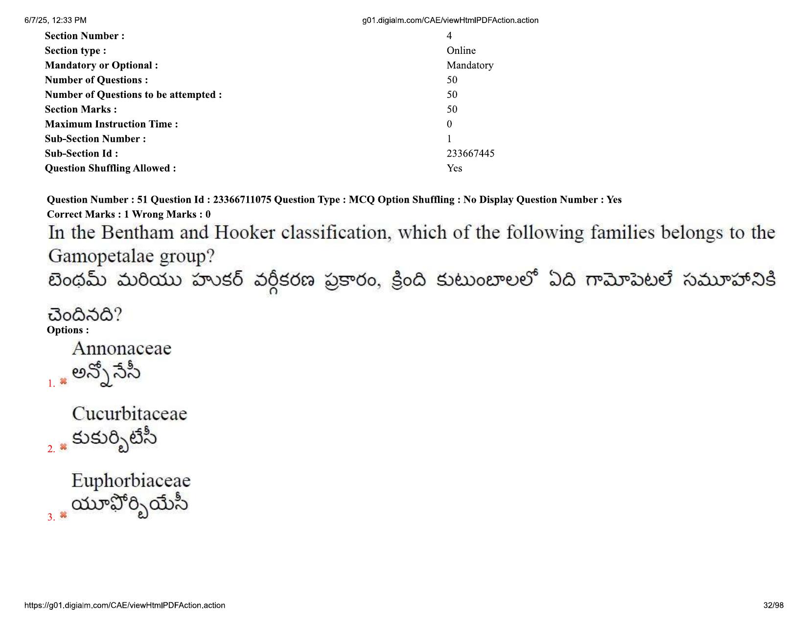 AP EDCET 2025 Biological Science Question Paper with Answer Key (English) - Page 32