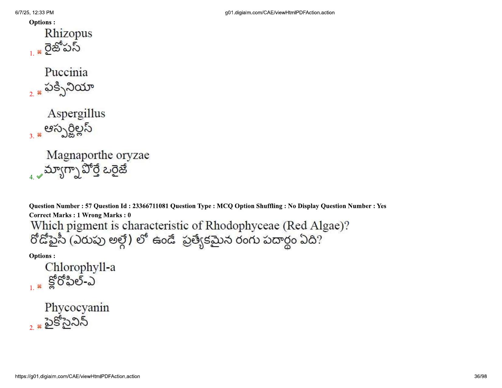 AP EDCET 2025 Biological Science Question Paper with Answer Key (English) - Page 36