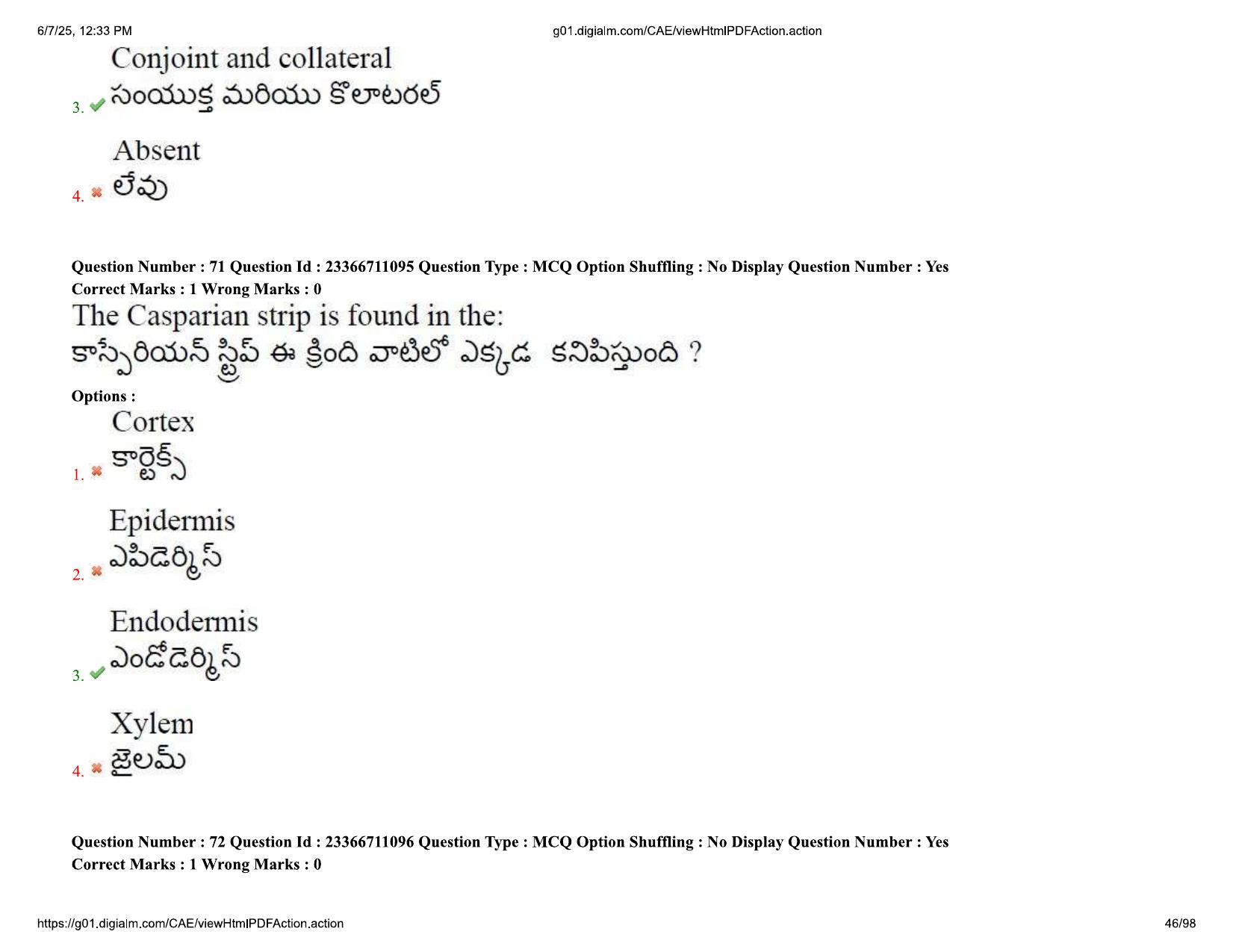 AP EDCET 2025 Biological Science Question Paper with Answer Key (English) - Page 46