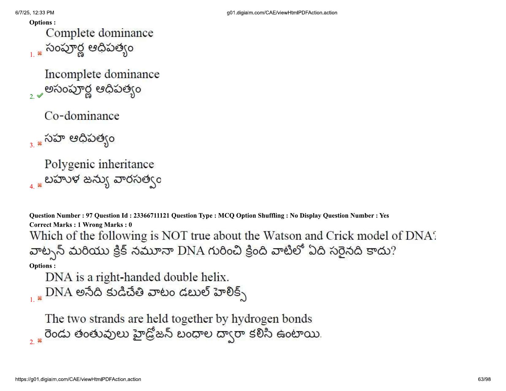 AP EDCET 2025 Biological Science Question Paper with Answer Key (English) - Page 63