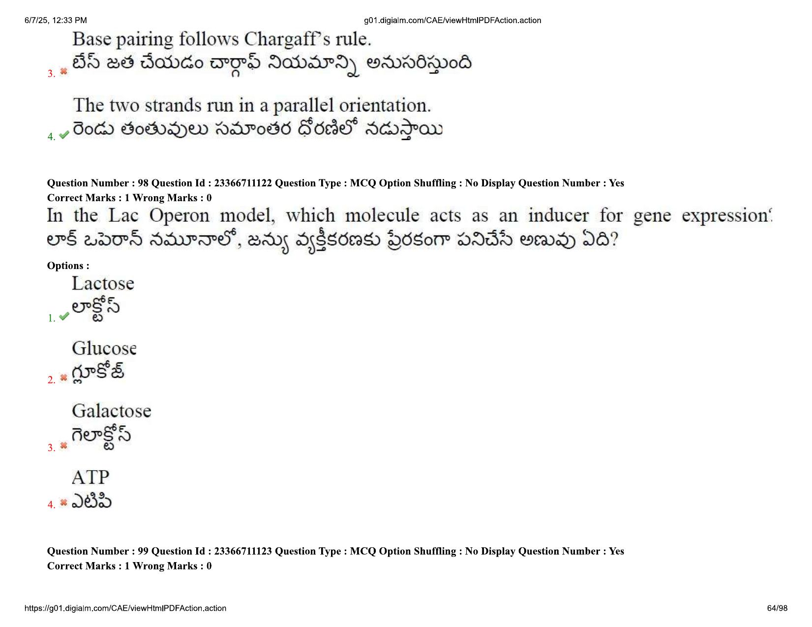 AP EDCET 2025 Biological Science Question Paper with Answer Key (English) - Page 64