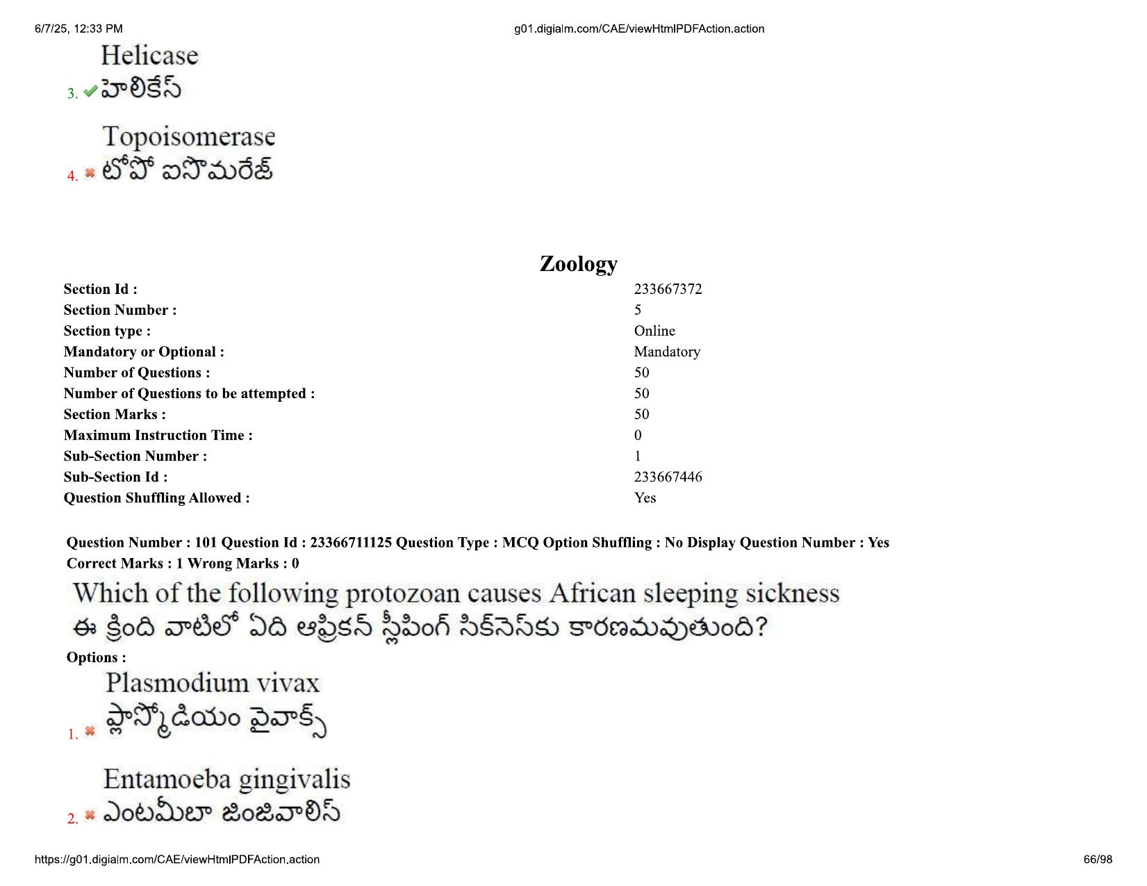 AP EDCET 2025 Biological Science Question Paper with Answer Key (English) - Page 66