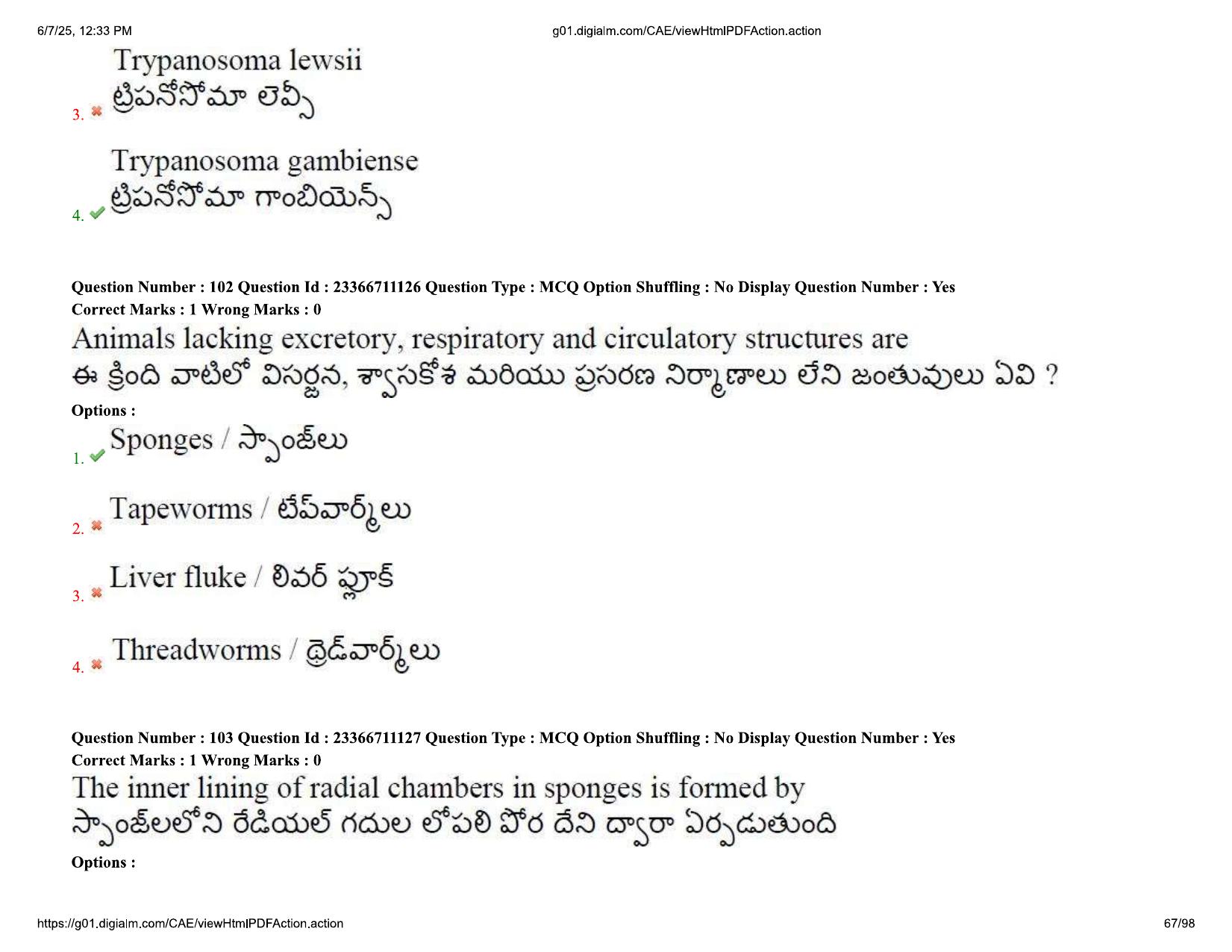 AP EDCET 2025 Biological Science Question Paper with Answer Key (English) - Page 67
