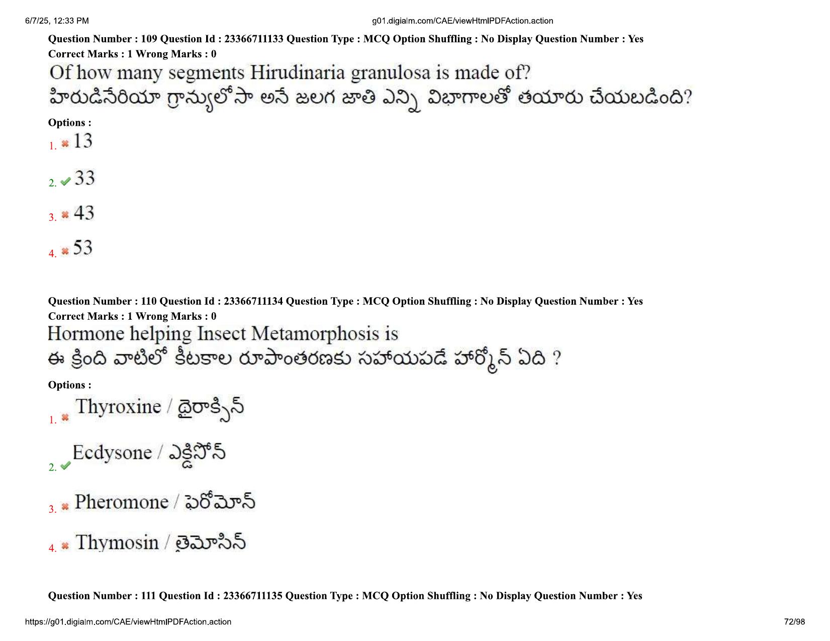 AP EDCET 2025 Biological Science Question Paper with Answer Key (English) - Page 72