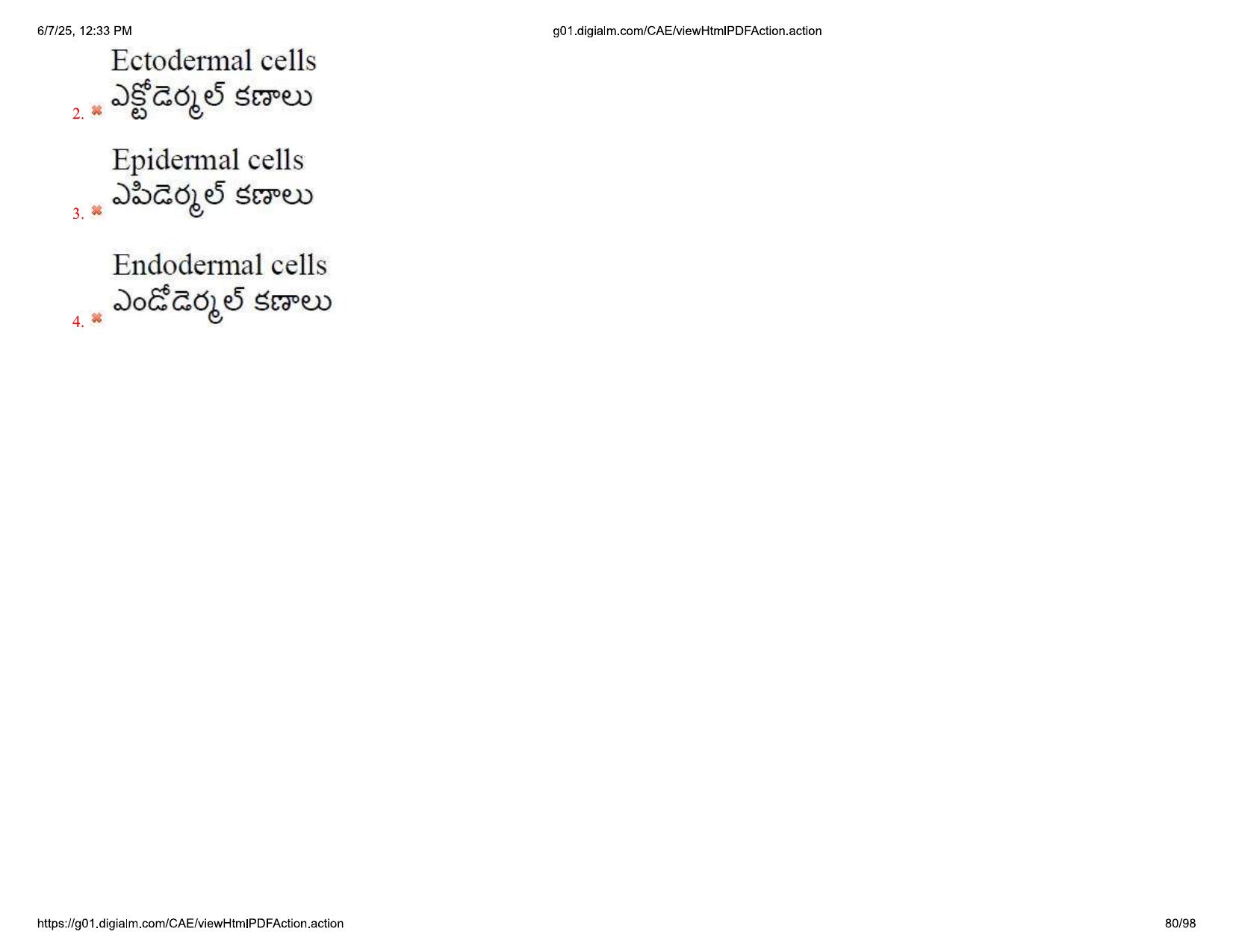 AP EDCET 2025 Biological Science Question Paper with Answer Key (English) - Page 80