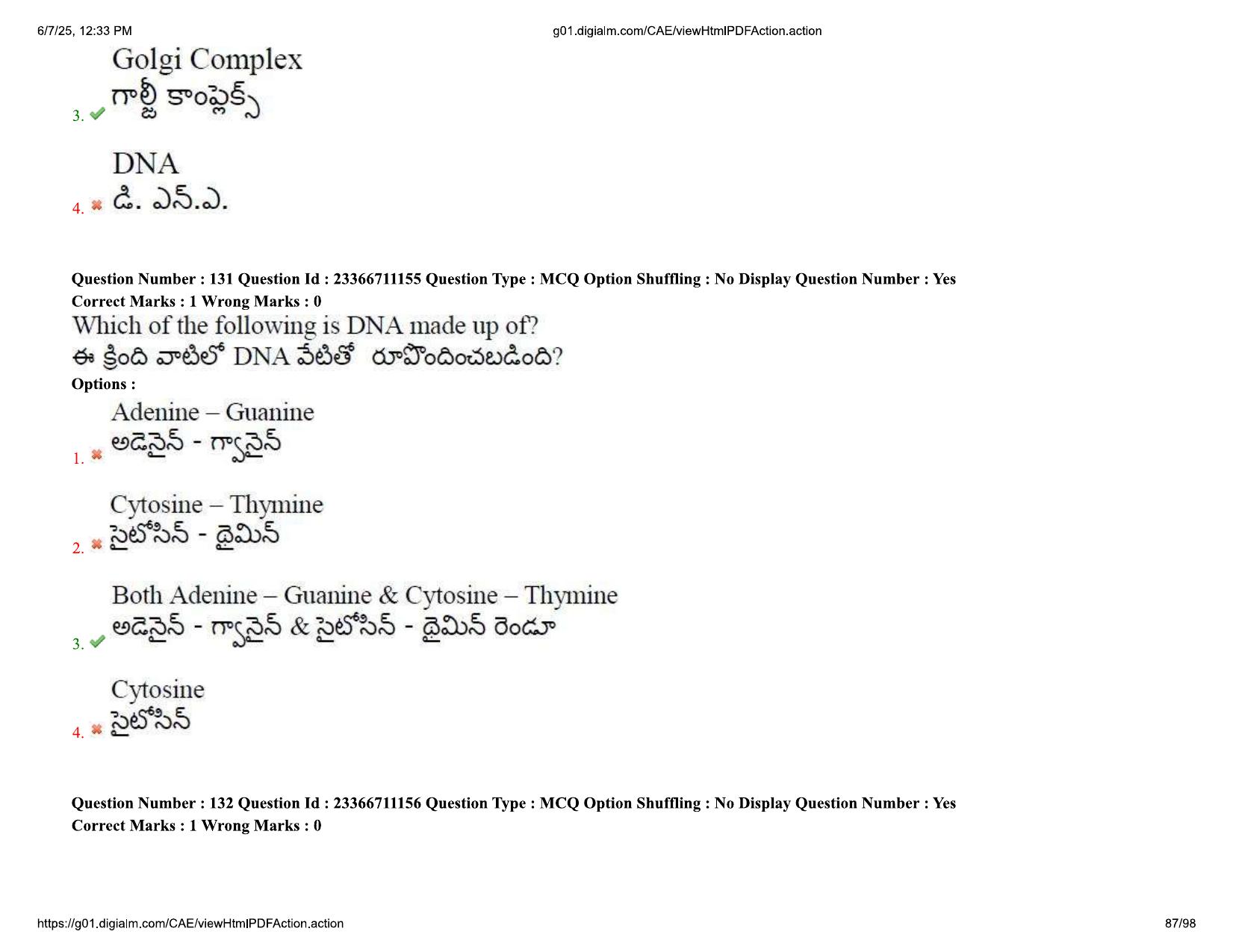 AP EDCET 2025 Biological Science Question Paper with Answer Key (English) - Page 87