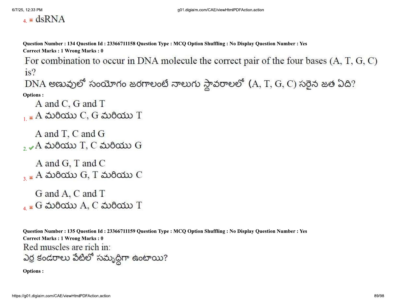 AP EDCET 2025 Biological Science Question Paper with Answer Key (English) - Page 89