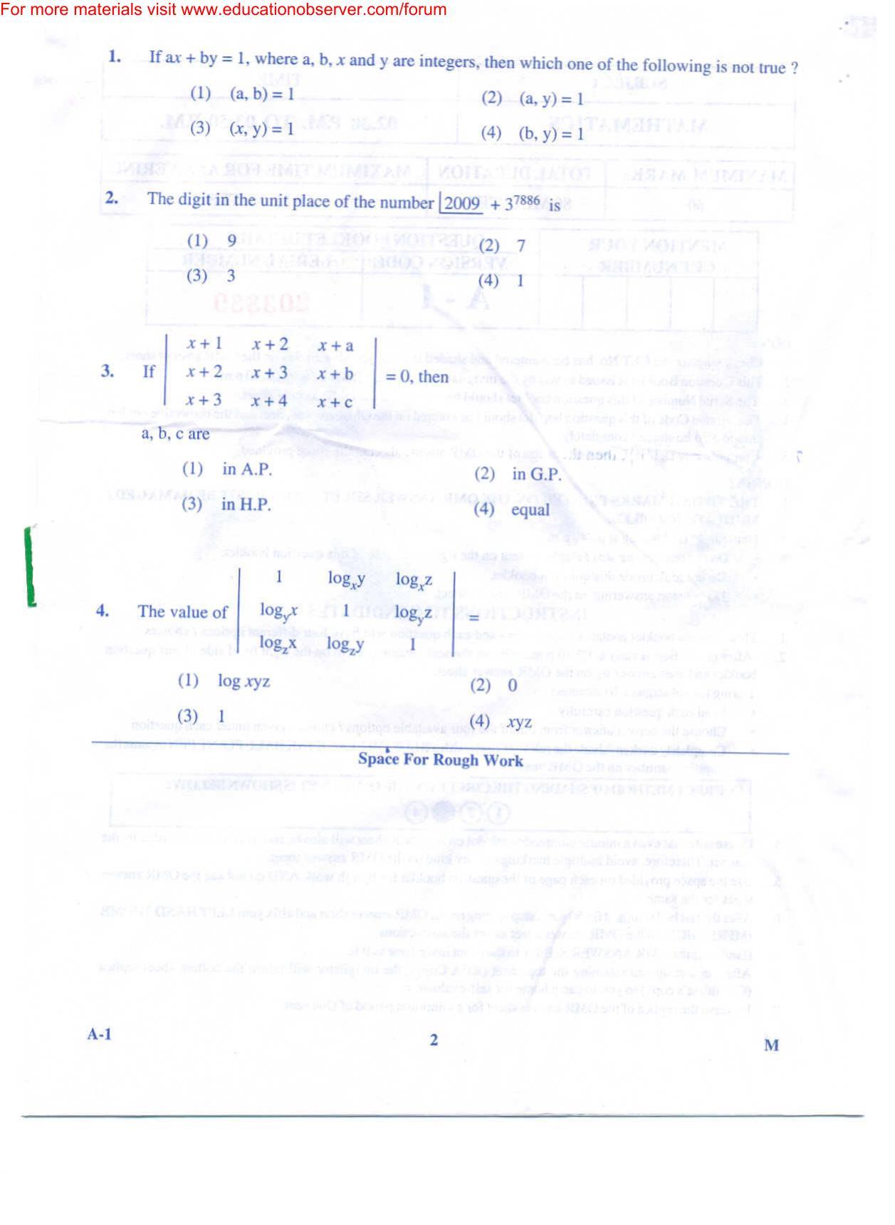 KEAM Paper III 2009 Question Paper - Page 2