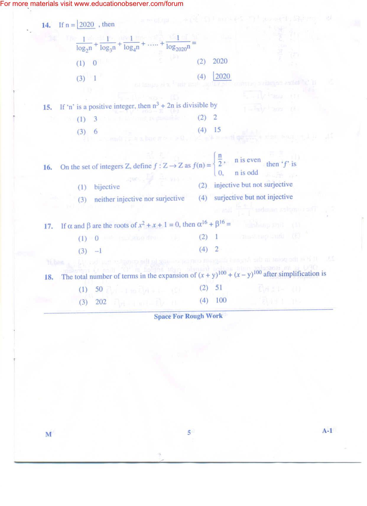 KEAM Paper III 2009 Question Paper - Page 5