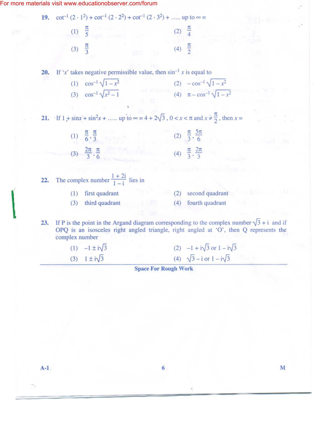 KEAM Paper III 2009 Question Paper - Page 6