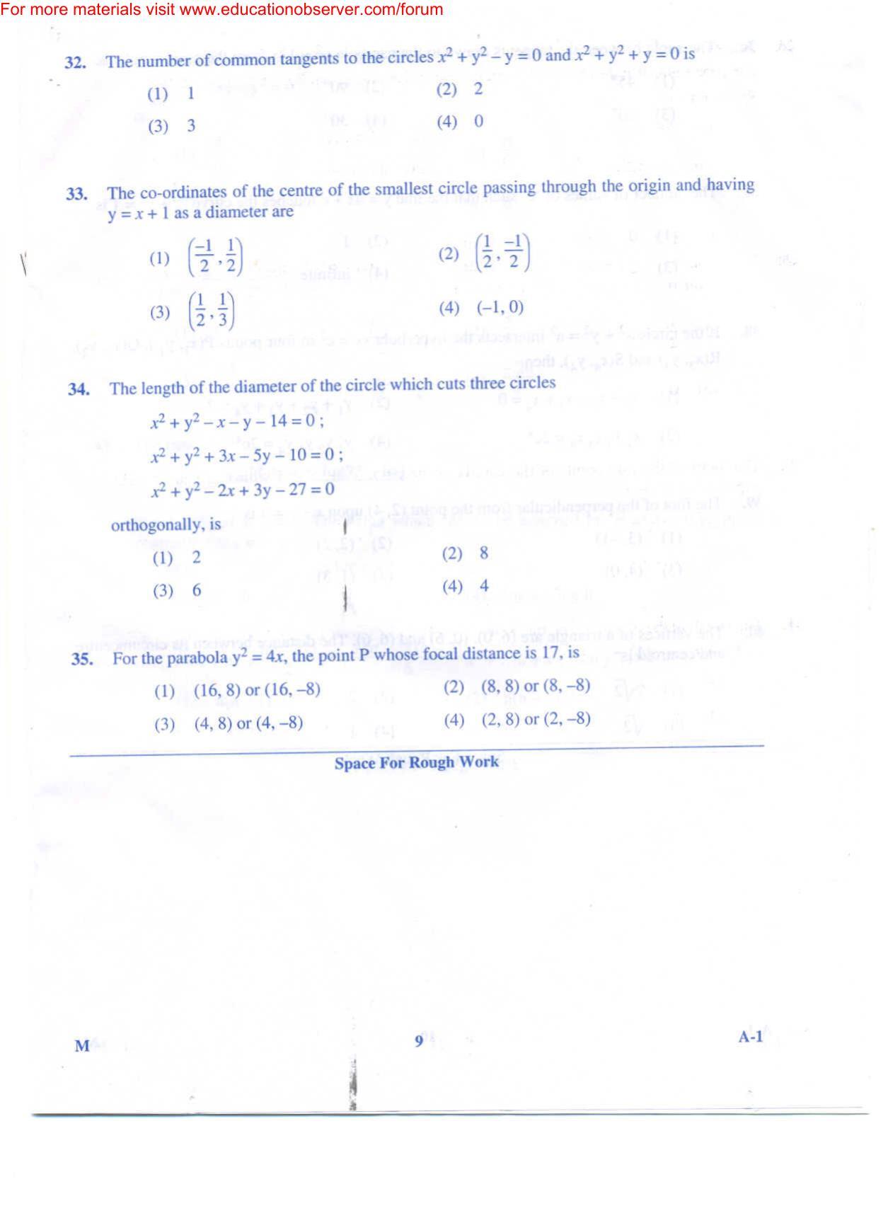 KEAM Paper III 2009 Question Paper - Page 9