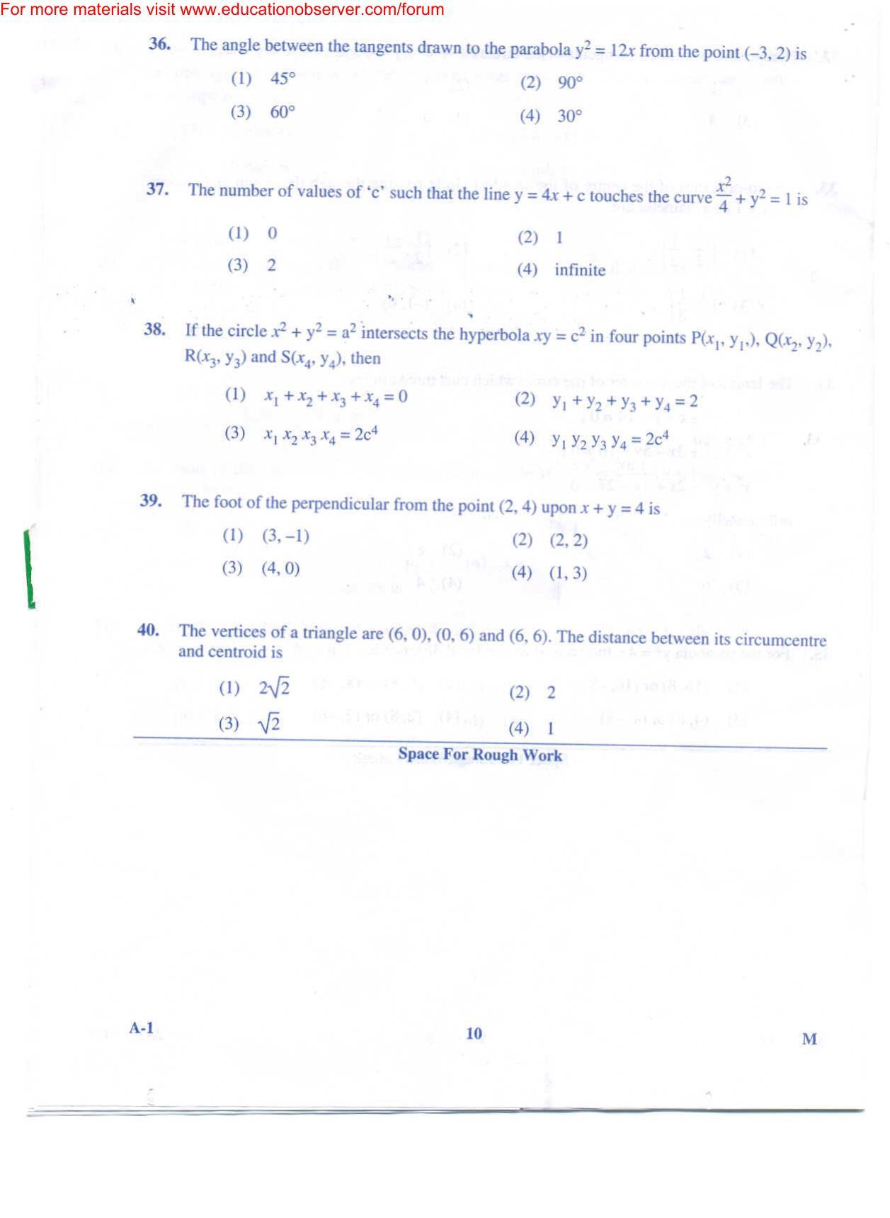KEAM Paper III 2009 Question Paper - Page 10