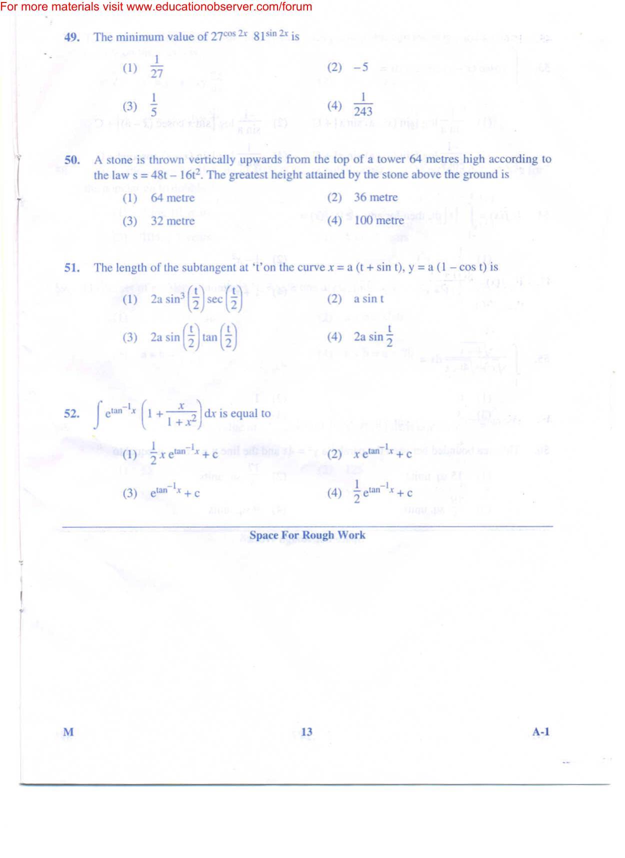 KEAM Paper III 2009 Question Paper - Page 13