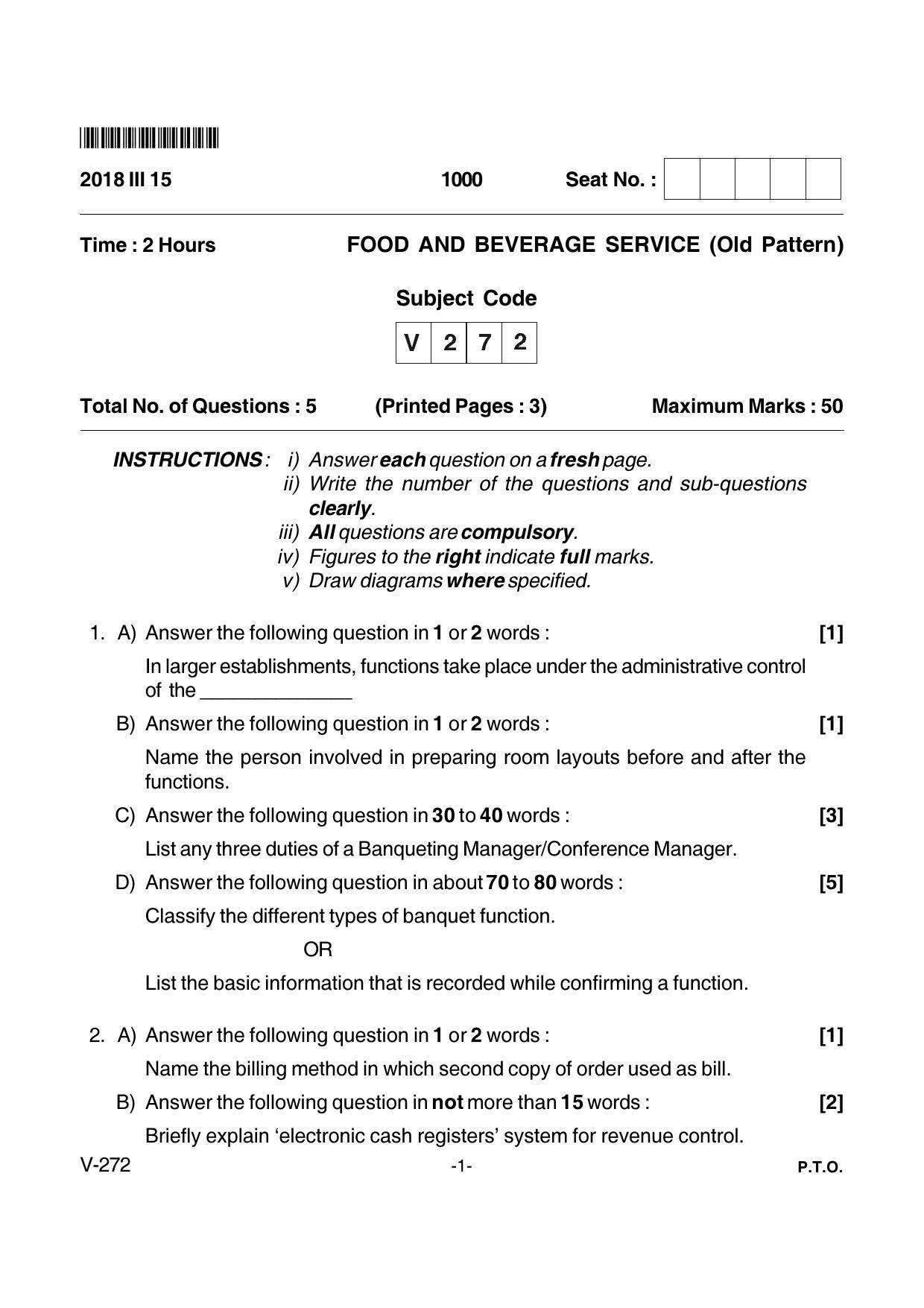 Goa Board Class 12 Food & Beverage Service  Voc 272 Old Pattern (March 2018) Question Paper - Page 1