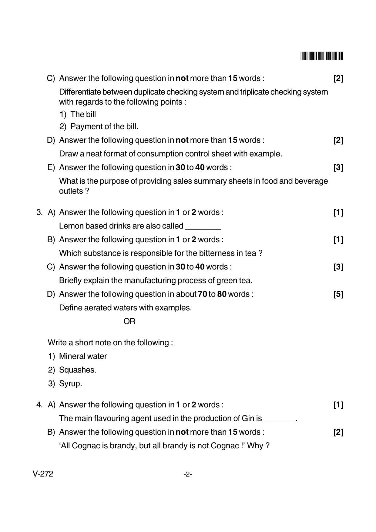 Goa Board Class 12 Food & Beverage Service  Voc 272 Old Pattern (March 2018) Question Paper - Page 2