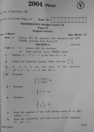 AP Inter 2nd Year Mathematics Bridge Courses-II March-2020-Vocational Question Paper