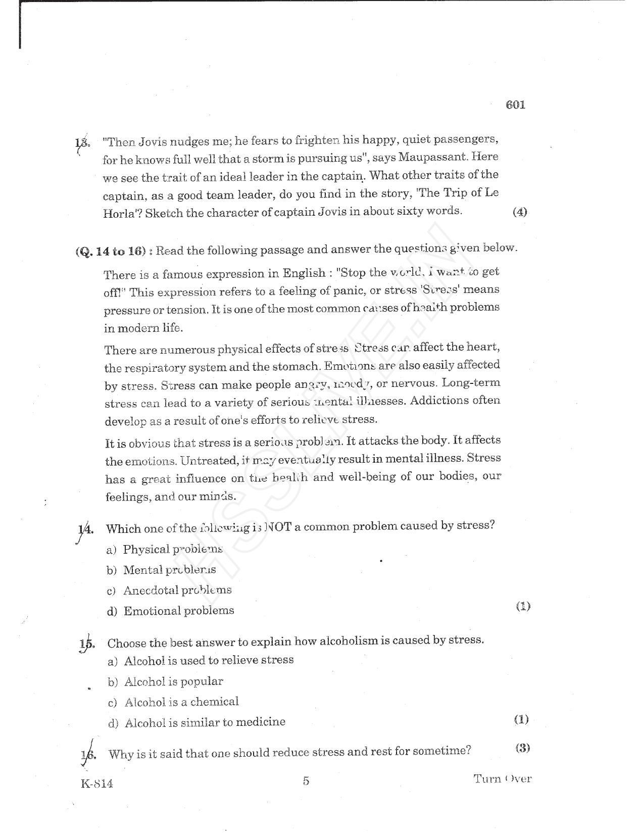 Kerala Plus One 2017 English Question Paper - Page 5
