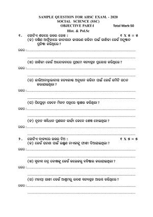 Odisha Board HSC History & Political Science Sample Paper