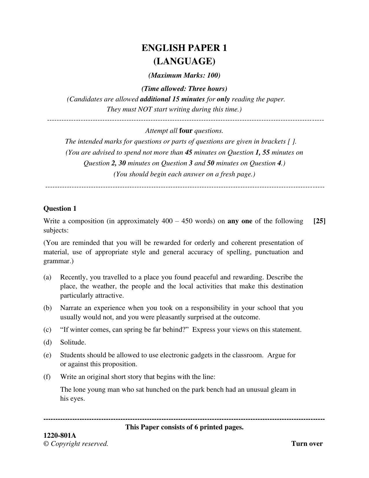 ISC Class 12 2020 English Paper I Question Paper - Page 1