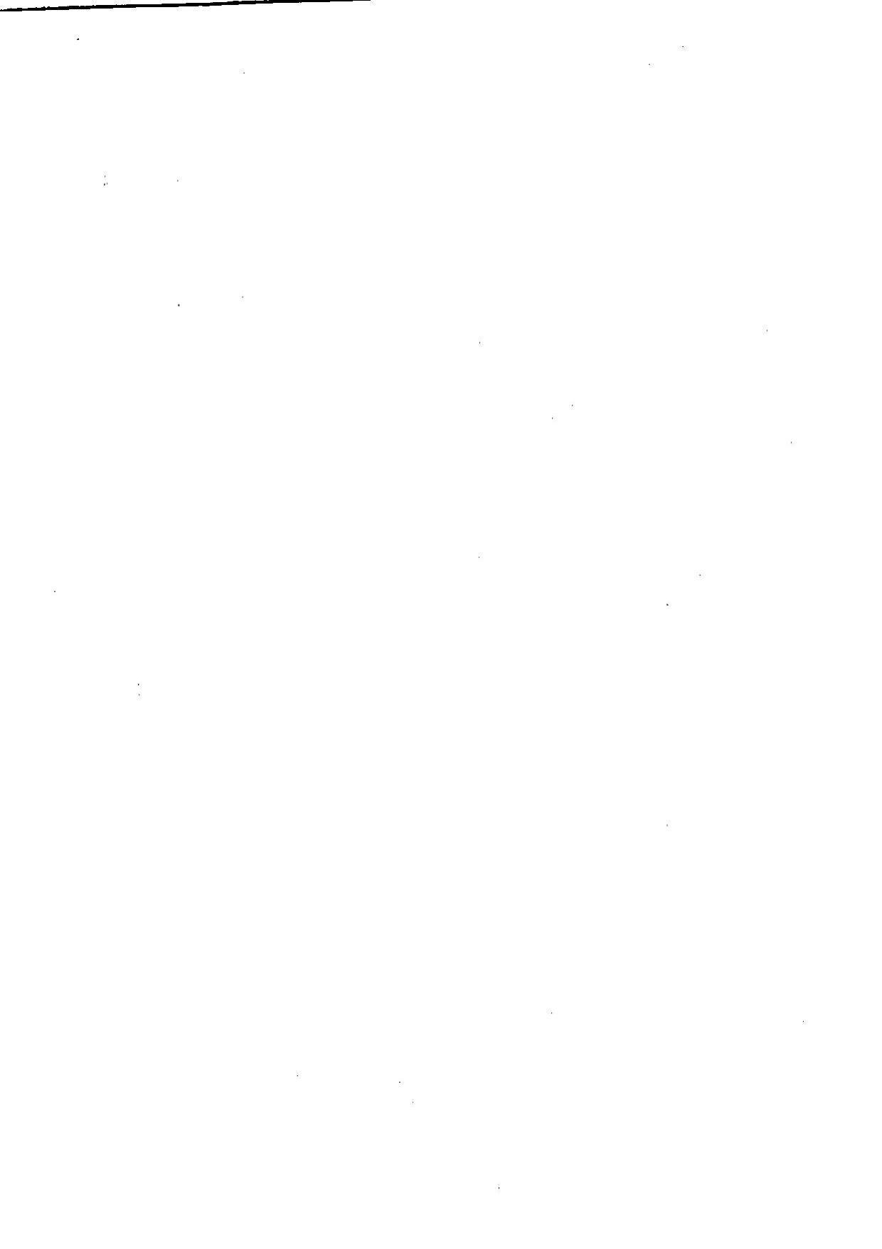 BHU SET 2017 Class XI Biology (Set 3) Question Paper - Page 32
